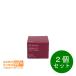 Attenir 2個セット アテニア ドレスリフト ナイトクリーム 35g  レフィル追跡配達 送料無料