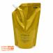 �A�e�j�A �X�L���N���A �N�����Y �I�C��Ne �N�����W���O�I�C�� �����^�C�v 350ml  �l�ߑւ��p ���C�N���Ƃ� Attenir