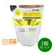 unlabel LAB Anne этикетка laboV creamy мокрый корпус woshusi тигр запасной ....310ml 2 шт. комплект 