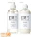 セット BOTANIST ボタニカルシャンプー スムース 490mL グリーンアップルとローズの香り&amp;ボタニカル トリートメント スムース 490g アップルとベリーの香り