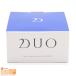 DUO デュオ ザ クレンジングバーム ホワイトa &lt;クレンジング&gt; 90g くすみケア 送料無料