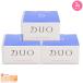 DUO デュオ ザ クレンジングバーム ホワイトa [クレンジング] 90g くすみケア 追跡配送 3個セット 送料無料
