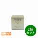  Elixir 2 шт. комплект shupeli L подъёмник Night крем W крем для лица 40g Shiseido бесплатная доставка 