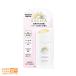  AlbT fCZ 30ml  pet ωn p SPF50+ PA++++ 