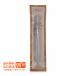  Ettusais I выпуск обтягивающий b low подкладка 01 натуральный Brown 0.35ml брови . шерсть подкладка супер первоклассный 0.01mm