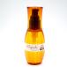  Milbon L ju-daMO 120ml волосы уход бесплатная доставка 