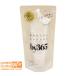  Naris косметика 2 шт. комплект by365bai солнечный rokgo powder Lee UV крем 60g....UV шерсть дыра покрытие основа под макияж тоже лицо * из . для без ароматизации *