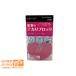 KOSE 2�Z�b�g �R�[�Z�[ ���C�N�L�[�v �p�E�_�[ �t�F�C�X�p�E�_�[ 5g ����