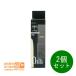 ケイト 2個セット リアルカバーリキッド セミマット 00 明るく透明感がある色 ファンデーション 30ml KATE
