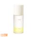 RMKa-ru M ke-W treatment oil oil shape beauty care liquid 50ml free shipping 