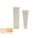 RMK UV лицо протектор Enhanced 50g солнцезащитное средство основа под макияж SPF50+ PA++++