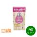  men so letter m рука вуаль e прикреплять Sakura. аромат крем для рук 50g 2 шт. комплект low to производства лекарство 