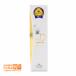 10�Z�b�g NEW APAGARD �� �A�p�K�[�h �v���~�I 105g �z���C�g�j���O �n�~�K�L ��������