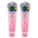 La Sana ラサーナ 海藻 スムース ヘア ミルク フローラル&amp;フルーティの香り 120g 2個セット 送料無料