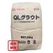 �L�^ QL�O���E�g 25kg�^�� ���ŗ����ė��������̍��i���E�Z�����g�n���d�����k�[�U��