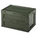  ящик для инструментов складной контейнер L зеленый складной возможно место хранения box LFS-34GR