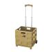 складной тележка для багажа боковой бежевый LFS-35SBE