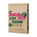 床用補修材 NPフィニッシュフロアF  グレー  20kg／袋    グレイ  コンクリート  モルタル 速乾  速硬  日本プラスター株式会社