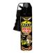 �A�[�X���� �X�Y���o�`�}�O�i���W�F�b�g�v�� 550mL