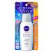 花王 ニベアサン プロテクトウォータージェル SPF50 80g 定形外郵便送料 1個390円 2個660円
