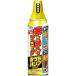 fma killer ... various pre -400mL