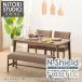 �_�C�j���O�e�[�u��4�_�Z�b�g(N�R���N�V���� T-01 135 MBR/C-50 MBR/NSF-BR/B-34MBR/NSF-BR) �j�g��