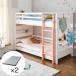  крепкий 2 уровень bed комплект одиночный размер (TN-01 S WW/OR/RS03X)nitoli