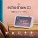  Smart динамик (Amazon Echo Show 5)nitoli