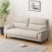 3 человек для текстильное покрытие диван (MK02 KD MO)nitoli