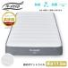  single pocket coil mattress (N sleep CH2-02 EM)nitoli