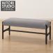  bench (N коллекция B-34 110 BK/AQ-MGY)nitoli