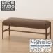  царапина * загрязнения . сильный ткань bench (N коллекция B-34 MBR/NSF-BR)nitoli