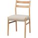  стул (N коллекция C-34NH NA/AQ-BE)nitoli