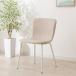  цвет стул (EC01 бежевый )nitoli