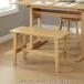  обеденный bench (ro Piaa 3 LBR)nitoli
