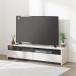  телевизор панель (se-laru4 145 WH)nitoli