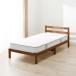 одиночный платформа из деревянных планок кроватная рама матрац комплект (PC501 MBR/AB001)nitoli время ограничено :4/6 до 