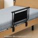  электрический * специальная кровать для bed защита (NF02 1P BK)nitoli