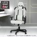 ge-ming стул (GM707 BK/WH)nitoli