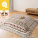  котацу стол +. futon комплект (GS01 8060 GW/ ватное одеяло квадратный RB2616 HO)nitoli
