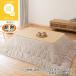 3WAY котацу стол +. futon комплект (NV04 105 LBR/ ватное одеяло большой размер RB2615 MO)nitoli