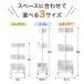 3�i�Ƃ��������߂��ł���L�b�`�����S�� ���M�����[ (�z���C�g)�X�`�[�����S�� �g����4 �j�g�� �X�`�[�� �L���X�^�[�t�� �V���v�� �������� �Еt�� �֘A�摜2