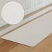 PVC кухонный коврик (120 мокка KF608) декоративный элемент Home nitoli