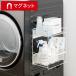  магнит скользящий 2 уровень подставка (SN004)nitoli