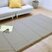  складной игровой коврик (100X200cm мокка ) декоративный элемент Home nitoli