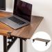  повышение стол 60cm ширина ( средний Brown YK01)nitoli