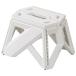  стремянка JL (S3423 белый )nitoli