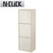  простой сборный N клик box дверь имеется 3 уровень ( белый woshu)nitoli