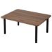  low стол средний Brown (NS8060)nitoli