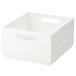  регулировка BOX глубина эластичный 2528( ширина 25cm белый )nitoli